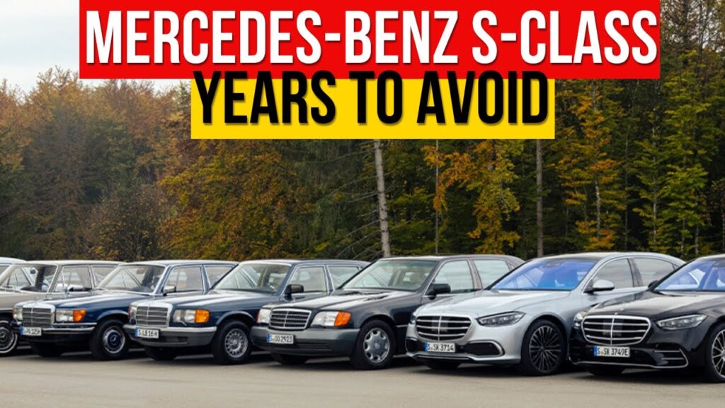 Mercedes S550 Years to Avoid